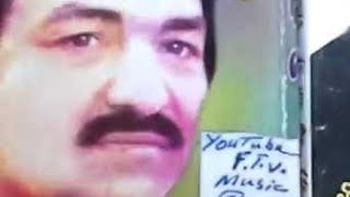 Tribute 1964 Sir Khayal Muhammad Living Legend  Radio Full Version خیال محمد شہنشاہ غزل A# 821