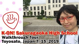 K-ON! Sakuragaoka High School Walkthrough Tour 7/15/2019