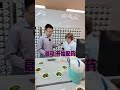 现在吃中药都这么方便了？探秘山西省中医院免煎颗粒药房