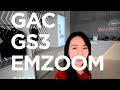 Part 1 | GAC GS3 EMZOOM WALKTHROUGH 🏎️