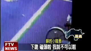 笨賊偷到警察 慣竊跪地求饒－民視新聞