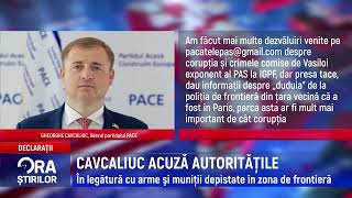 CAVCALIUC ACUZĂ AUTORITĂŢILE