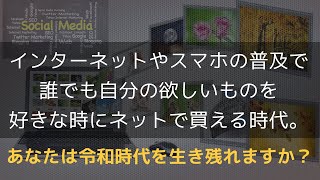 【2020年以降大倒産時代】企業の倒産・休廃業がやばい！