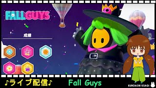 【女性実況】Fall Guys :ここまで長い道のりでした(≧▽≦)