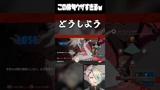 勝利すると俳句を詠んでくるキャラに爆笑する歌衣メイカ #vtuber #歌衣メイカ #GGST