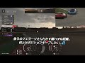 【gt7】カタロニアサーキットgpレイアウト シケイン無し 2024.4.5 gr.3 rh 5lap