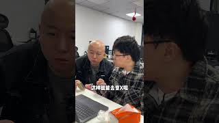 Ai之deepseek搞新闻，八卦同时还搞搞窝囊费 ai deepseek 利用deepseek可以做什么 信息差 如何用deepseek