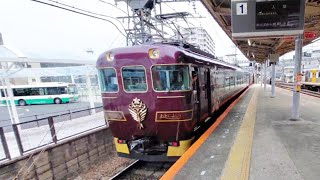 近鉄19200系SA01編成 大和西大寺発車