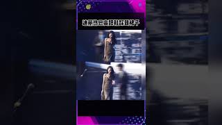 #迪丽热巴 高跟鞋踩到裙子，太绝了太绝了！这是仙女吧～