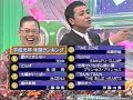 歌の大辞10