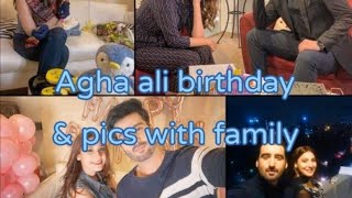 Agha ali birthday pictures | celebration of agha ali birthday | shehzadi creation