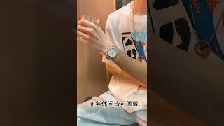 【微信AE2388400】此视频只推给有实力拿下它的你。#劳力士#积家  #江诗丹顿#高仿手表 #欧米茄手表 #顶级复刻 #香港 #澳门 #新加波 #马来西亚 #美国 #澳大利亚 #台湾