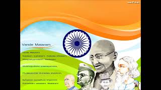 Desham manade tejam manade jai vandemataram PROUD TO BE AN INDIAN