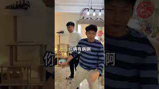 峻宁峻宁：绝交#搞笑 #损友 #无语 #tiktok