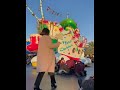 報道。実録。東京ディズニーランドパレード乱入男逮捕映像。2022 12 13.