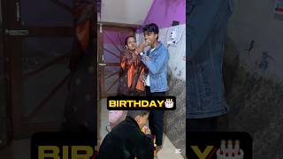 Bhabhi Ji Ka Birthday 🎂😀| Day 92/150 | #minivlog #birthday #shorts