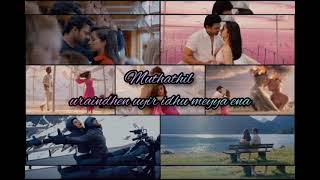 saaho movie song for status