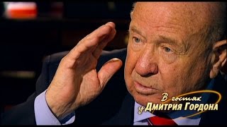 Алексей Леонов. "В гостях у Дмитрия Гордона". 2/3 (2013)