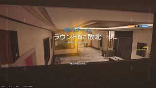 [R6S]シージ配信：PC