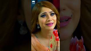 Khuda Ke Liye Aisa Mat Karo😭😭#minalkhan #wahajali #dilnawaz #romantic #love #pakistanidramas #fyp