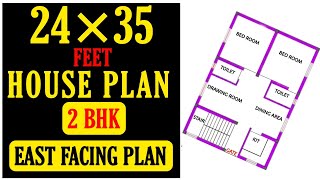 24 x 35 EAST FACING PLAN || 2 BHK HOUSE || Build My Home