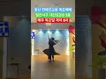 일산 연예인교회 목요예배 목요찬양치유집회 성령춤