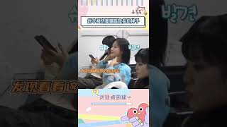 舒华模仿面姐尴尬后的反应，简直一模一样#shuhua #miyeon #gidle #搞笑