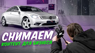 Как заработать на RTX 4070? Прокатился на Mercedes-Benz CL-Класс 500