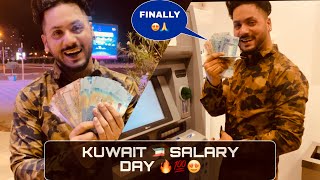 Finally Salary Aagai 😍 My Monthly Salary In Kuwait 🇰🇼