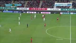 한국 vs 코스타리카  Korea vs Costa Rica 141015