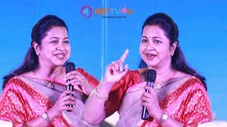 Radhika Sarathkumar Speech About ASK | Accountable | Successful & Knowledgeable Citizens |APP Launch