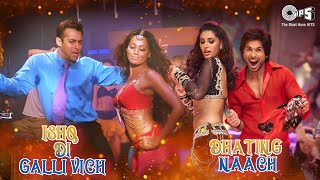 Ishq Di Gali Vich No Entry X Dhating Naach | Party Hit Songs | Sonu Nigam, Alisha Chinai|Neha Kakkar