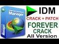 How to Install IDM with Crack & Patch