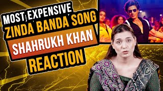 Zinda Banda Song Reaction |Shah Rukh Khan |Atlee |Anirudh |Nayanthara |Vijay Sethupathi |Deepika