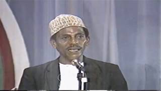 Akhwan Safaa in Oman 1985