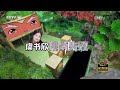 【虞书欣】央视少儿频道里的欣欣子｜无语，到底谁是小屁孩啊｜考古｜20170204《零零大冒险》cut｜穿红色也太好看惹！