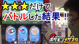 Mxtube Net Iimono Radar Mp4 3gp Video Mp3 Download Unlimited Videos Download