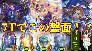 [ゆっくり実況]最速7ターン目に実質勝負が決まるからとりあえずアラエル入れとけばいいんじゃないですか[シャドバ/シャドウバース/shadowverse]