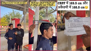 10-Jan-2025 का Height Measurement कैंप और ललितपुर पुलिस🚨 लाइन का Review💯।#uppolice#ytvedio#trending