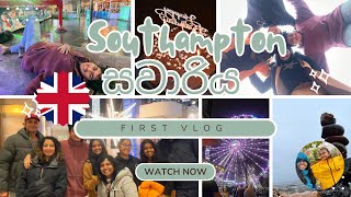 Visiting Our Crazy Nuggets @Southampton🤪 | UK sinhala  Vlog