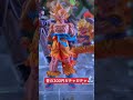 【驚愕】今と昔のガチャガチャクオリティの違い ドラゴンボール