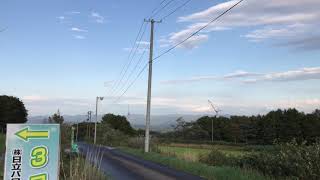 岩手県二戸郡一戸町高森高原風力発電所