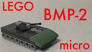 BMP-2 LEGO micro