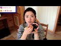 化妆刷具清洁神器 best way to clean makeup brushes ▏sandra song