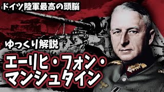 宇宙一の枕をめぐるベジータとビルスの因縁 ドラゴンボール超
