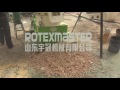 Rotex Master new design wood pellet machine