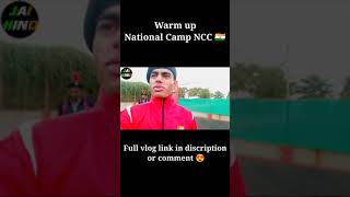 Camp me Warm up 🙂 #ncc #10mpbattalionnccujjain #ebsbcamp #nccujjain #camp