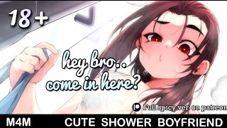 ASMR Femboy neighbor showers with you~ spicy｜Intense｜M4M💦