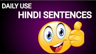 Daily use hindi sentences in telugu।learn hindi words in teugu।spoken hindi through telugu।