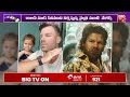 రాబిన్ హుడ్ లో విలన్ గా డేవిడ్ వార్నర్ david warner is villain in robin hood movie bigtvet